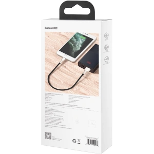 Hurtownia GSM - Kabel USB do Lightning Baseus Cafule, 2.4A, 0,25m (czarny) - BSU3056BLK - {ean13} - Hurt