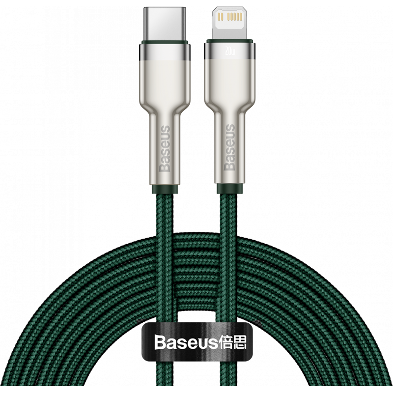 Hurtownia Baseus - 6953156202139 - BSU3067GRN - Kabel USB-C do Lightning Baseus 2m (zielony) - B2B homescreen