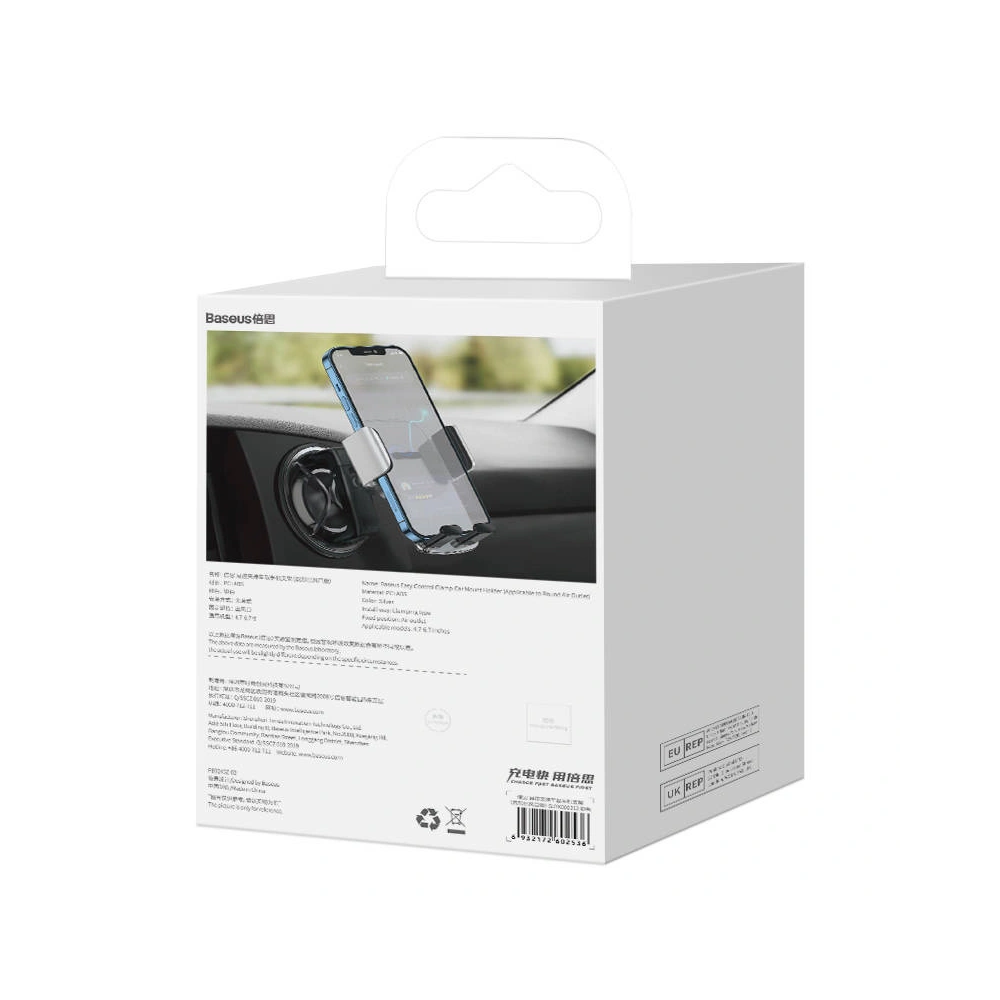 Hurtownia GSM - Upevnění do auta Baseus Easy Control Clamp pro kulatou mřížku (šedé) - BSU3068GRY - {ean13} - Hurt