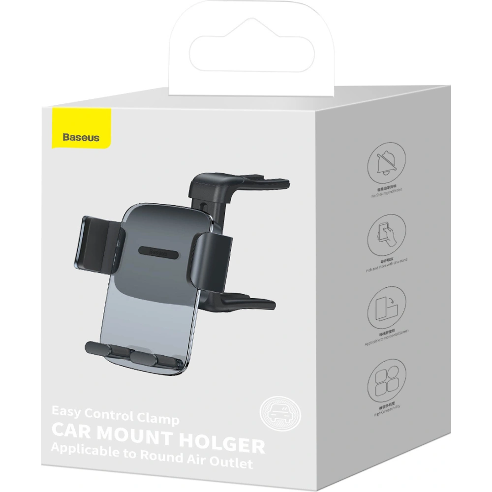 Hurtownia GSM - Uchwyt samochodowy Baseus Easy Control Clamp do okrągłej kratki (czarny) - BSU3069BLK - {ean13} - Hurt