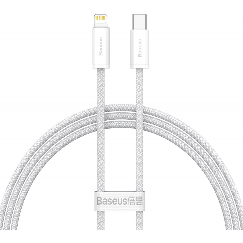 Hurtownia Baseus - 6932172601881 - BSU3071WHT - Kabel USB-C do Lightning Baseus Dynamic, 20W, 1m (biały) - B2B homescreen