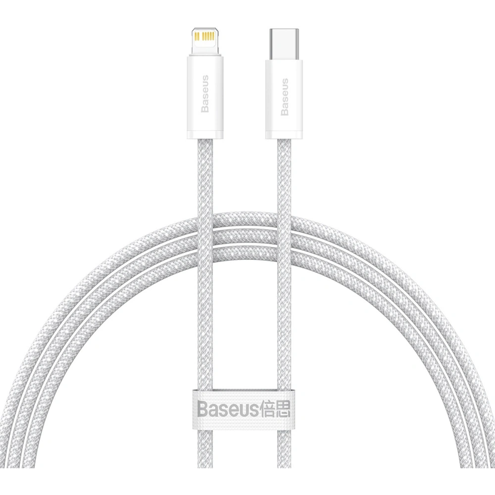 Hurtownia GSM - Kabel USB-C do Lightning Baseus Dynamic, 20W, 1m (bílý) - BSU3071WHT - {ean13} - Hurt