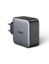 Hurtownia GSM - Síťová nabíječka UGREEN CD254, 2x USB-C, 100W, PD (černá) - UGR1181BLK - {ean13} - Hurt