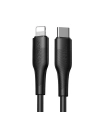 Hurtownia GSM - Kabel Joyroom S-1224M3 USB-C - Lightning PD 20W 120cm Černý - JYR071BLK - {ean13} - Hurt