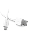 Hurtownia GSM - Kabel Benks USB-A - microUSB 1m White - BKS231WHT - {ean13} - Hurt