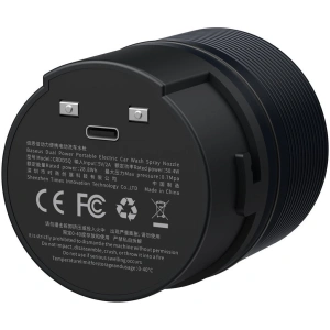 Hurtownia GSM - Dodatkowy akumulator do samochodowej myjki ciśnieniowej Baseus Dual Power - BSU3075 - {ean13} - Hurt