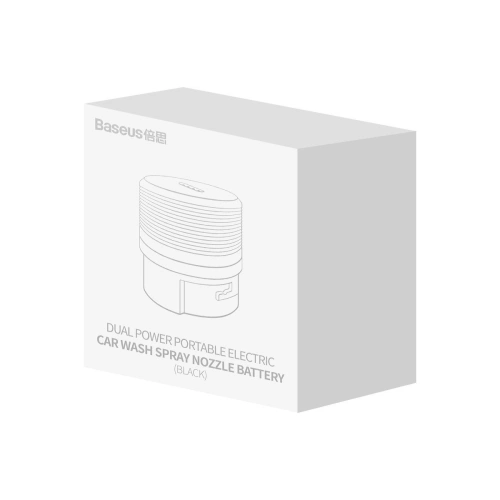 Dodatkowy akumulator do samochodowej myjki ciśnieniowej Baseus Dual Power