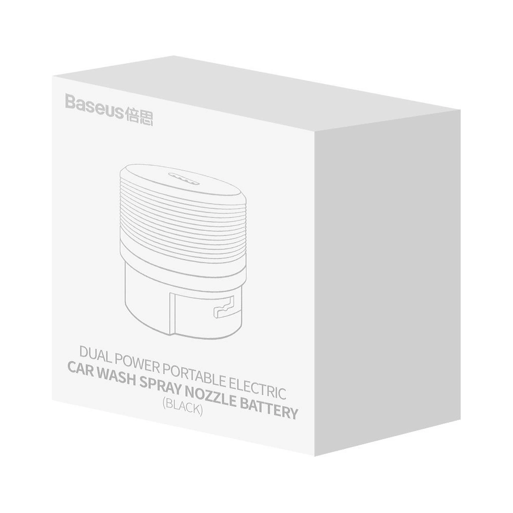 Hurtownia GSM - Dodatkowy akumulator do samochodowej myjki ciśnieniowej Baseus Dual Power - BSU3075 - {ean13} - Hurt