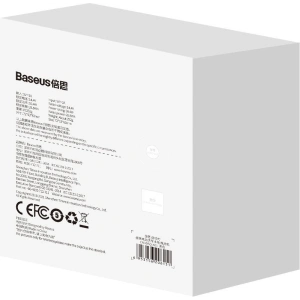 Hurtownia GSM - Dodatkowy akumulator do samochodowej myjki ciśnieniowej Baseus Dual Power - BSU3075 - {ean13} - Hurt