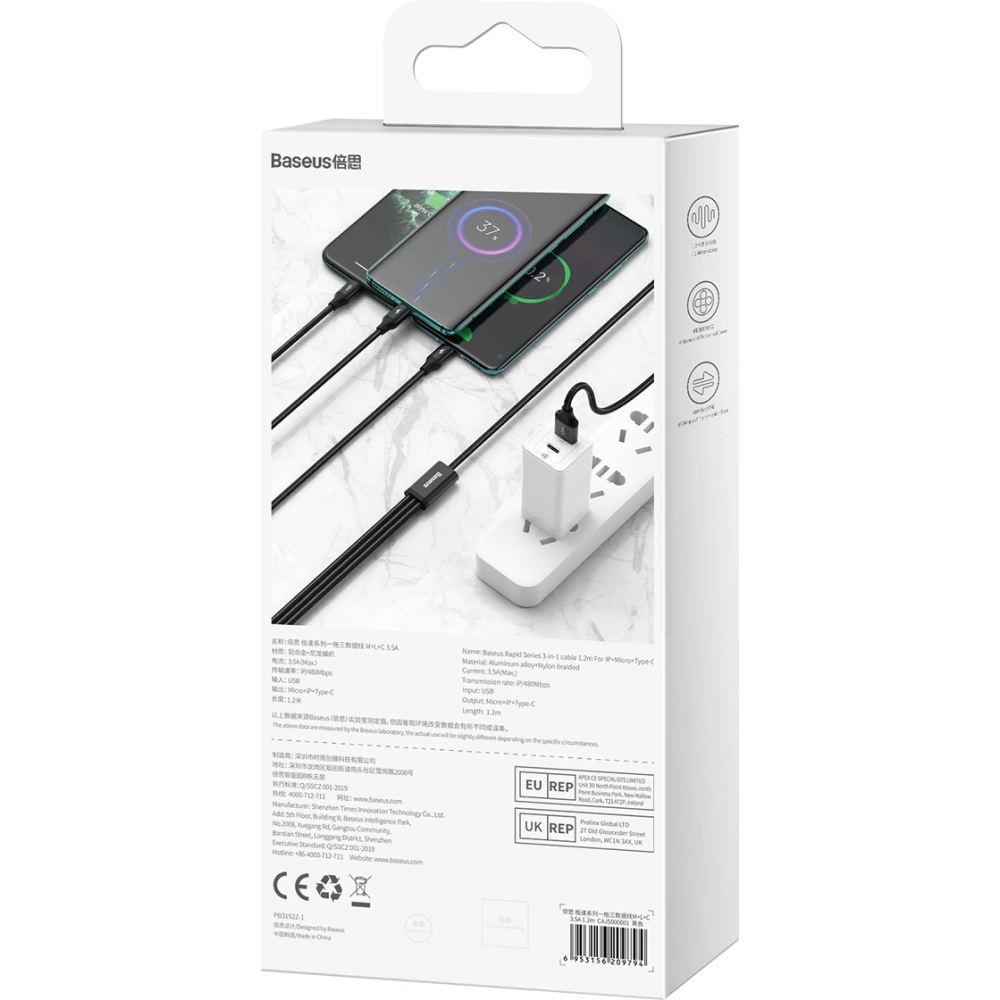 Hurtownia GSM - Kabel USB 3w1 Baseus Rapid Series, USB do micro USB / USB-C / Lightning, 3.5A, 1.2m (černý) - BSU3077BLK - {ean13} - Hurt