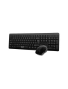 Havit KB260GCM Wireless computer set 2in1 keyboard + mouse