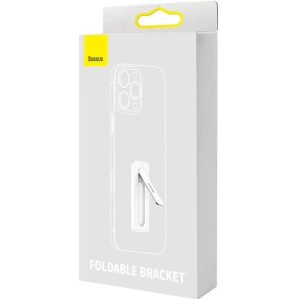 Hurtownia GSM - Uchwyt obrotowy Baseus Foldable Bracket do telefonu (biały) - BSU3088WHT - {ean13} - Hurt