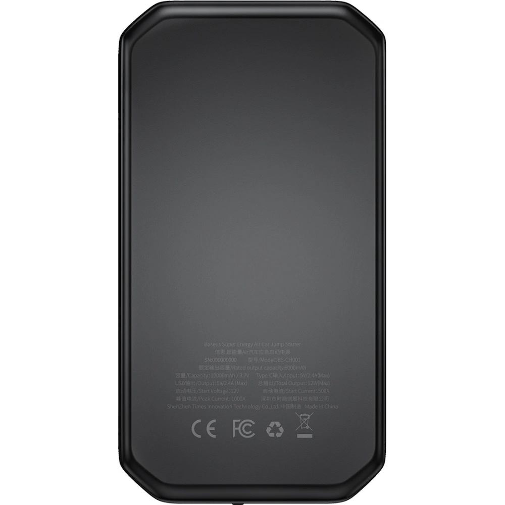 Wholesale Baseus Super Energy Car Jump Starter 10000mAh, 1000A, USB (black) - BSU3097BLK - {ean13} - Hurt