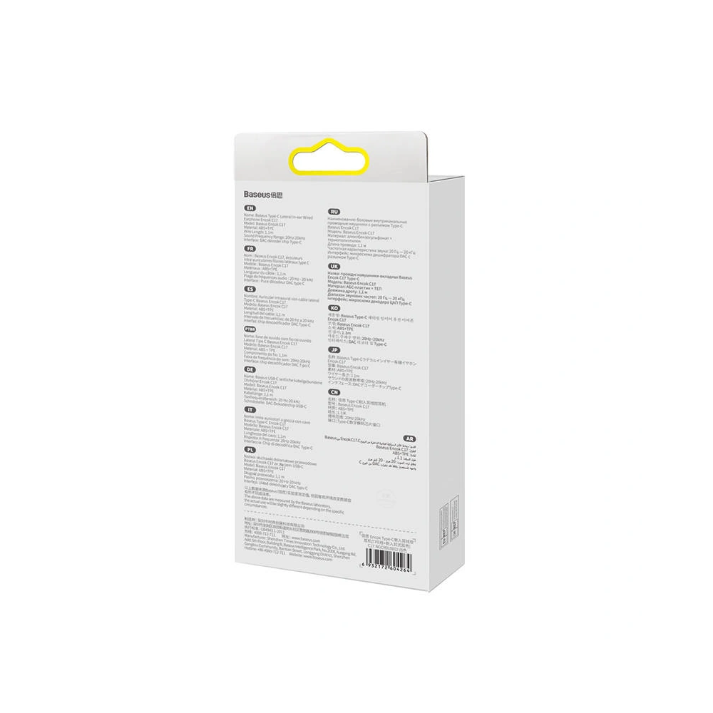 Hurtownia GSM - Słuchawki Baseus Encok C17 (białe) - BSU3110WHT - {ean13} - Hurt