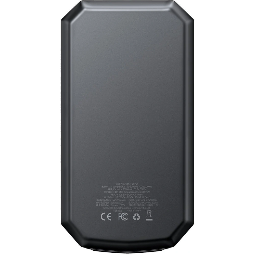 Hurtownia GSM - Powerbank / Rozběhovač Baseus Super Energy Max Auto Startér, 20000mAh, 2000A, USB (černý) - BSU3113BLK - {ean13} - Hurt