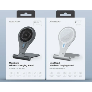 Wholesale Nillkin Wireless Charging MagStand 15W Fast Charge Silver - NLK317SLV - {ean13} - Hurt
