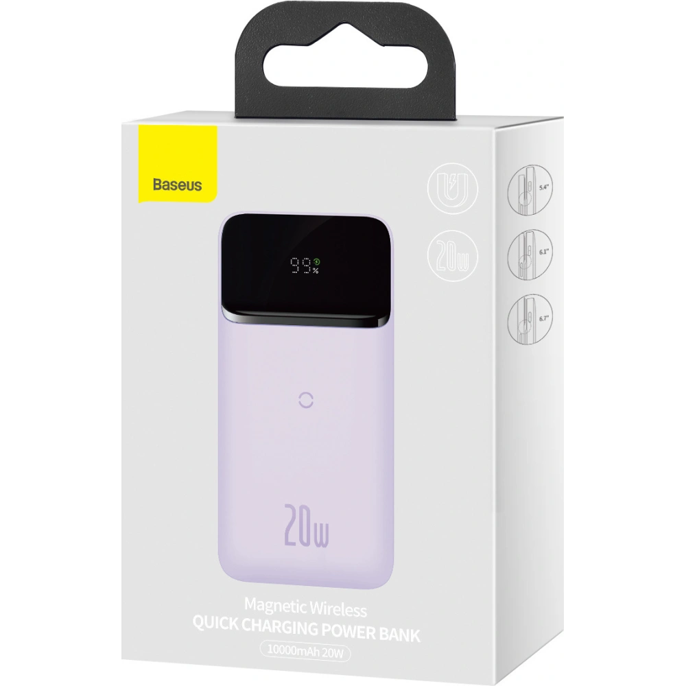 Hurtownia GSM - Powerbank Baseus Magnetic 10000mAh 20W + kabel USB-C, Lightning (Fioletowy) - BSU3114PRP - {ean13} - Hurt