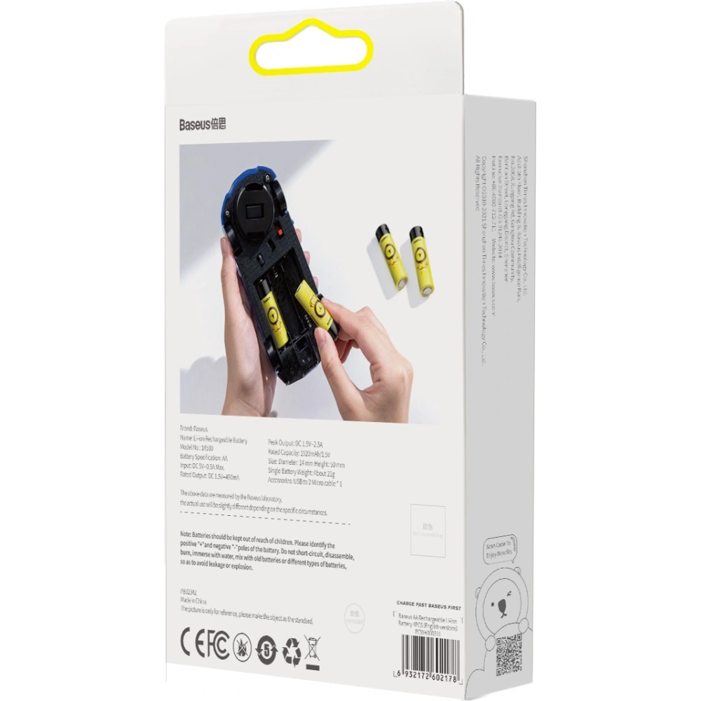 Wholesale Accumlators 4xAA Baseus, 1920mAh, micro USB (black-yellow) - BSU3118BLKYEL - {ean13} - Hurt