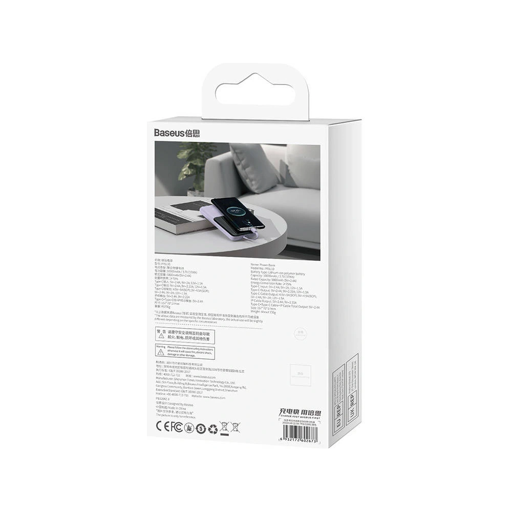 Hurtownia GSM - Powerbank Baseus Elf 10000mAh 22.5W + kabel USB-C, Lightning (fialový) - BSU3119PRP - {ean13} - Hurt