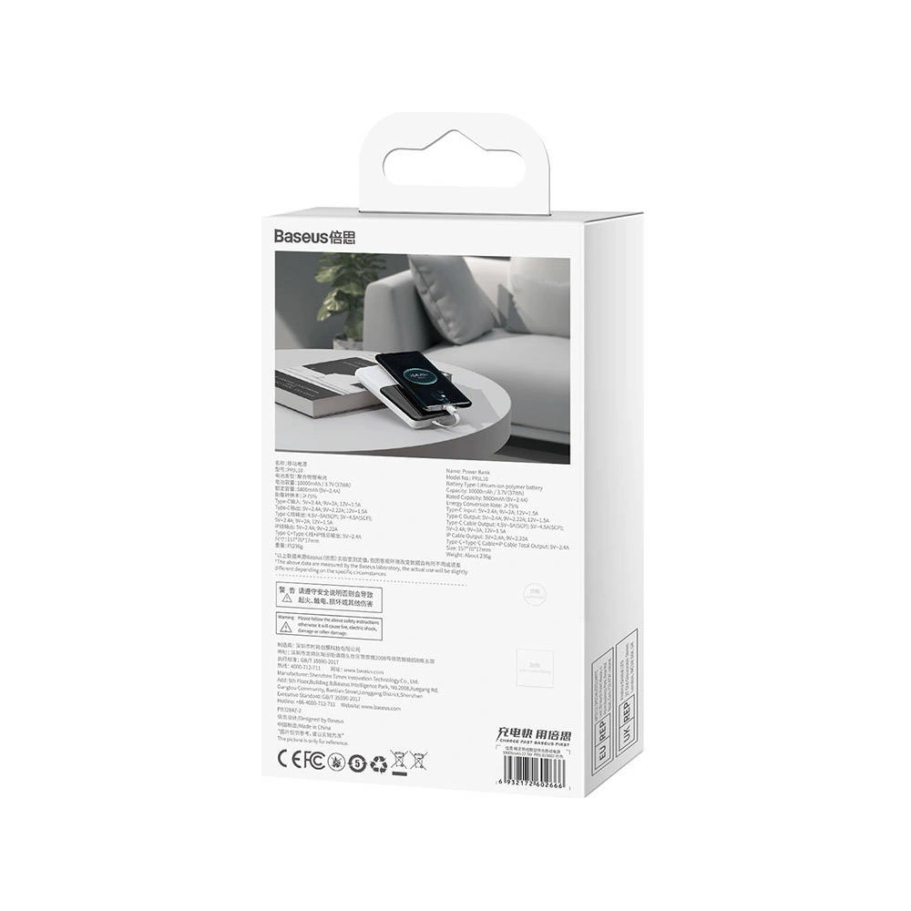 Hurtownia GSM - Powerbank Baseus Elf 10000mAh 22.5W + kabel USB-C, Lightning (biały) - BSU3120WHT - {ean13} - Hurt