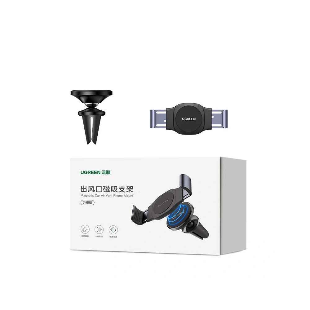 Hurtownia GSM - Uchwyt samochodowy UGREEN LP450 do kratki - UGR1204 - {ean13} - Hurt