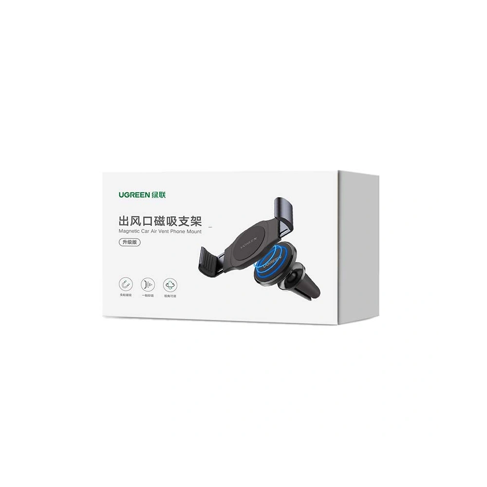 Hurtownia GSM - Uchwyt samochodowy UGREEN LP450 do kratki - UGR1204 - {ean13} - Hurt