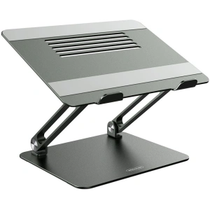 Hurtownia GSM - Podstavec na laptop Nillkin Prodesk Laptop Stand Gray - NLK320GRY - {ean13} - Hurt