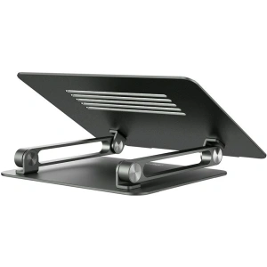 Wholesale Nillkin Prodesk Laptop Stand Gray - NLK320GRY - {ean13} - Hurt