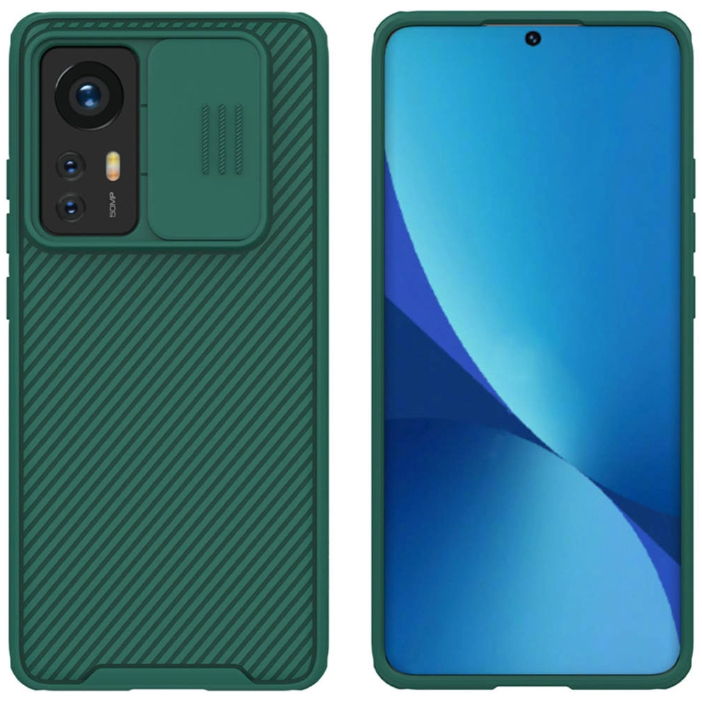 Hurtownia GSM - Etui Nillkin Camshield Pro Xiaomi 12/12X Deep Green - NLK323GRN - {ean13} - Hurt