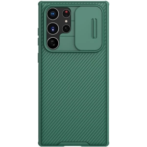 Hurtownia GSM - Etui Nillkin Camshield Pro Samsung Galaxy S22 Ultra Deep Green - NLK325GRN - {ean13} - Hurt