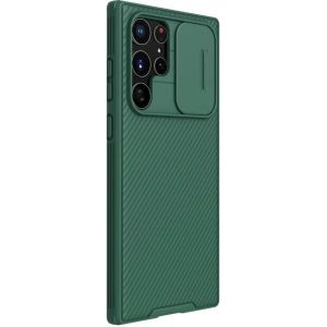 Hurtownia GSM - Etui Nillkin Camshield Pro Samsung Galaxy S22 Ultra Deep Green - NLK325GRN - {ean13} - Hurt