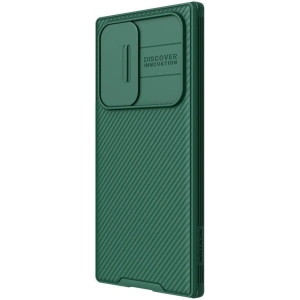 Hurtownia GSM - Etui Nillkin Camshield Pro Samsung Galaxy S22 Ultra Deep Green - NLK325GRN - {ean13} - Hurt