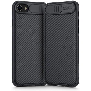 Hurtownia GSM - Case Nillkin Camshield Pro Apple iPhone SE 2022/SE 2020/8/7 Schwarz - NLK346BLK - {ean13} - Hurt