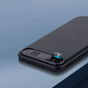 Hurtownia GSM - Case Nillkin Camshield Pro Apple iPhone SE 2022/SE 2020/8/7 Schwarz - NLK346BLK - {ean13} - Hurt