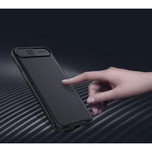 Hurtownia GSM - Case Nillkin Camshield Pro Apple iPhone SE 2022/SE 2020/8/7 Schwarz - NLK346BLK - {ean13} - Hurt