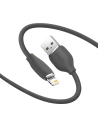 Hurtownia GSM - Kabel USB do Lightning Baseus Jelly, 2,4A 1,2m (černý) - BSU3133BLK - {ean13} - Hurt