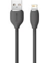 Hurtownia GSM - Kabel USB do Lightning Baseus Jelly, 2,4A 1,2m (černý) - BSU3133BLK - {ean13} - Hurt