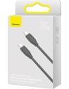Hurtownia GSM - Kabel USB-C do USB-C Baseus Jelly, 100W, 1,2m (černý) - BSU3145BLK - {ean13} - Hurt