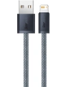 Hurtownia GSM - Kabel Baseus Dynamic Series USB-A/Lightning 2.4A, 1m (szary) - BSU3147GRY - {ean13} - Hurt