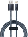 Kabel Baseus Dynamic Series USB-A/Lightning 2.4A, 2m (szary)