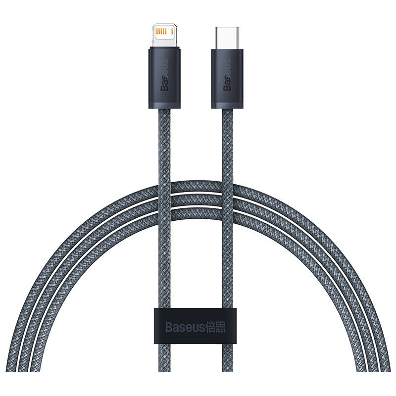 Baseus Distributor - 6932172605834 - BSU3149GRY - Baseus Dynamic Series cable USB-C to Lightning, 20W, 1m (gray) - B2B homescreen