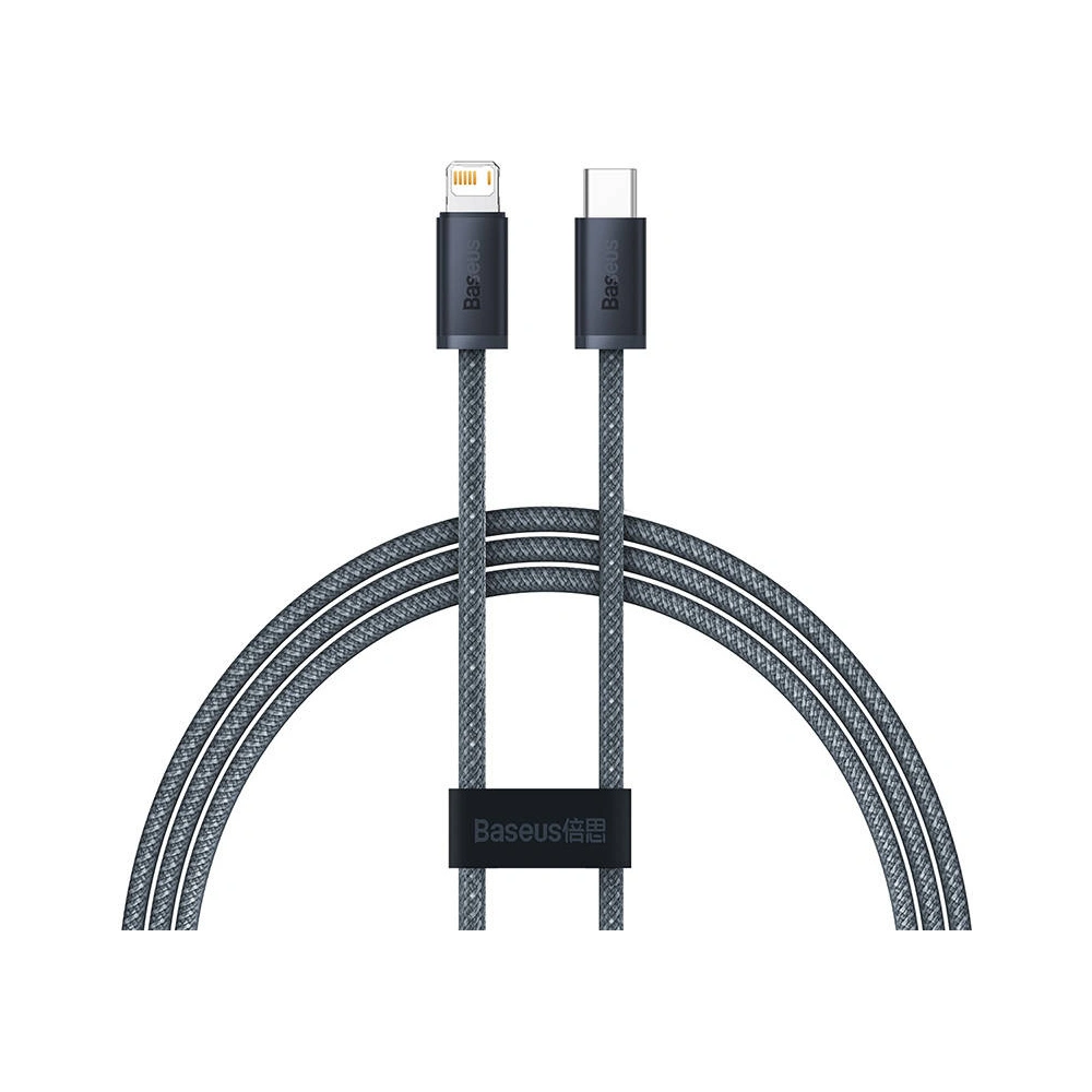 Hurtownia GSM - Kabel USB-C do Lightning Baseus Dynamic Series, 20W, 1m (šedý) - BSU3149GRY - {ean13} - Hurt