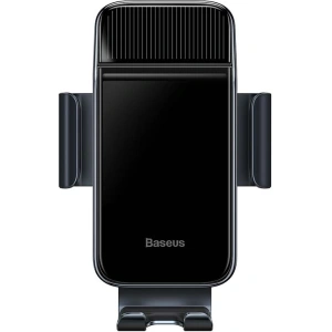 Hurtownia GSM - Uchwyt rowerowy Baseus Smart Solar do telefonów, solarny (czarny) - BSU3151BLK - {ean13} - Hurt