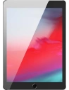 Hurtownia GSM - Szkło hartowane 0.3mm Baseus Apple iPad mini 7.9 2015/2019 (4. i 5. generacji) - BSU3157 - {ean13} - Hurt