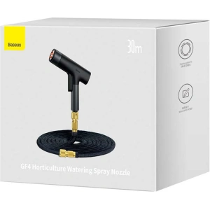 Wholesale Watering Spray Nozzle Baseus Horticulture, 30m (black) - BSU3158BLK - {ean13} - Hurt