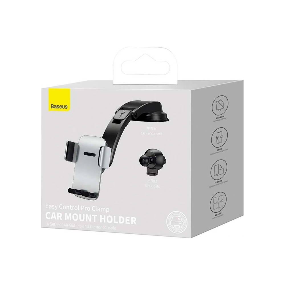 Hurtownia GSM - Uchwyt samochodowy Baseus Easy Control Pro do kratki / na kokpit (srebrny) - BSU3164SLV - {ean13} - Hurt