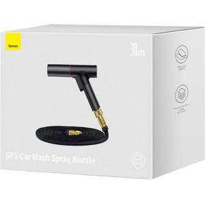Wholesale Baseus GF5 Car Wash Spray Nozzle, 30m, (black) - BSU3181BLK - {ean13} - Hurt