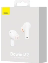 Hurtownia GSM - Sluchátka TWS Baseus Bowie M2 (bílá) - BSU3191WHT - {ean13} - Hurt
