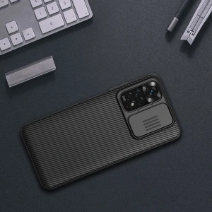 Hurtownia GSM - Etui Nillkin Camshield Redmi Note 11/11S Modrá - NLK347BLU - {ean13} - Hurt