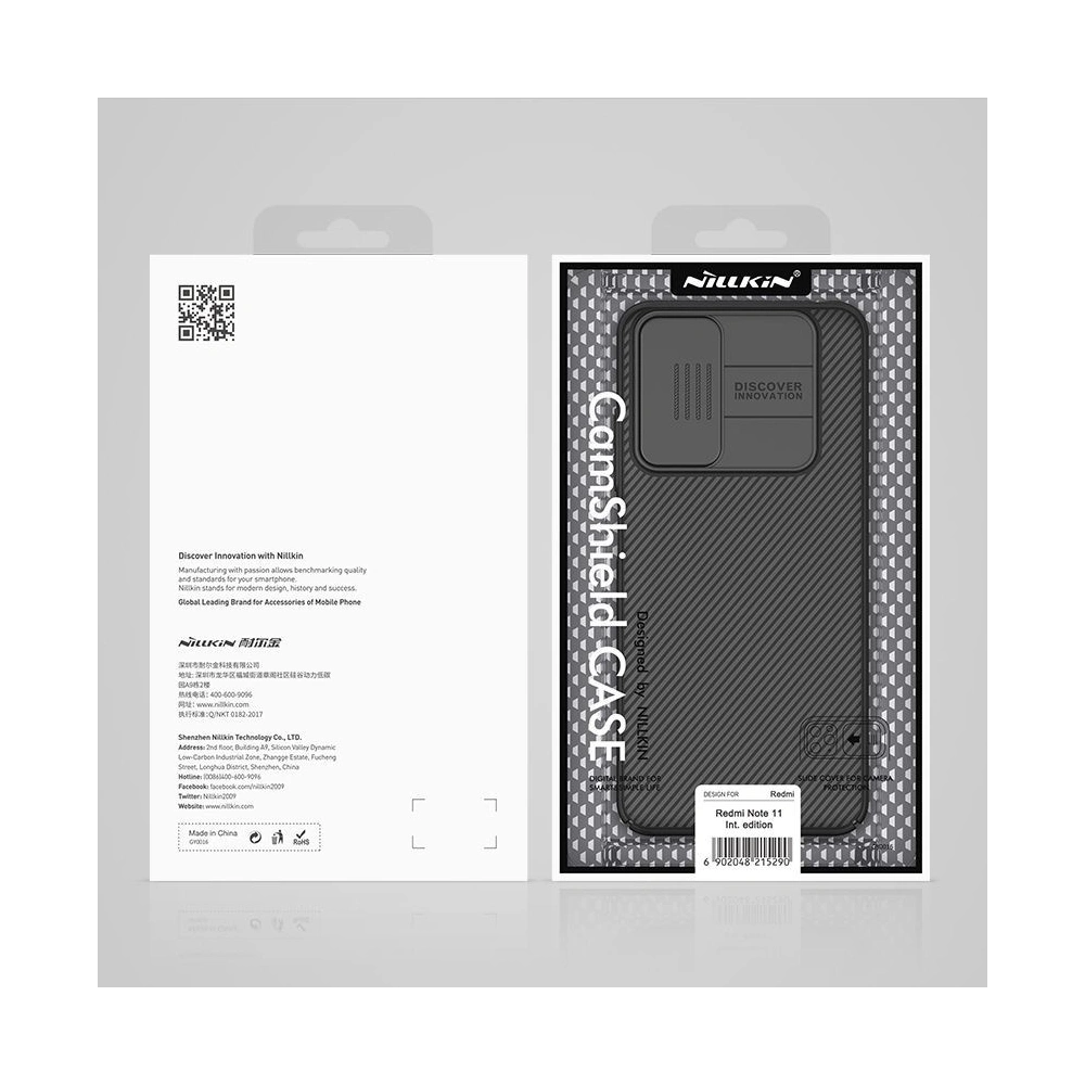 Wholesale Nillkin Camshield Redmi Note 11/11S Blue - NLK347BLU - {ean13} - Hurt